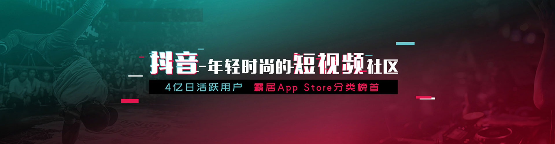 尼玛百度网络推广