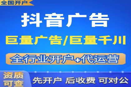 网络推广竞价实战案例分析集