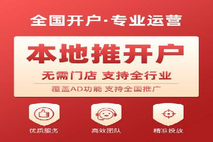 百度竞价排名服务：成功案例告诉你如何实现业绩翻番